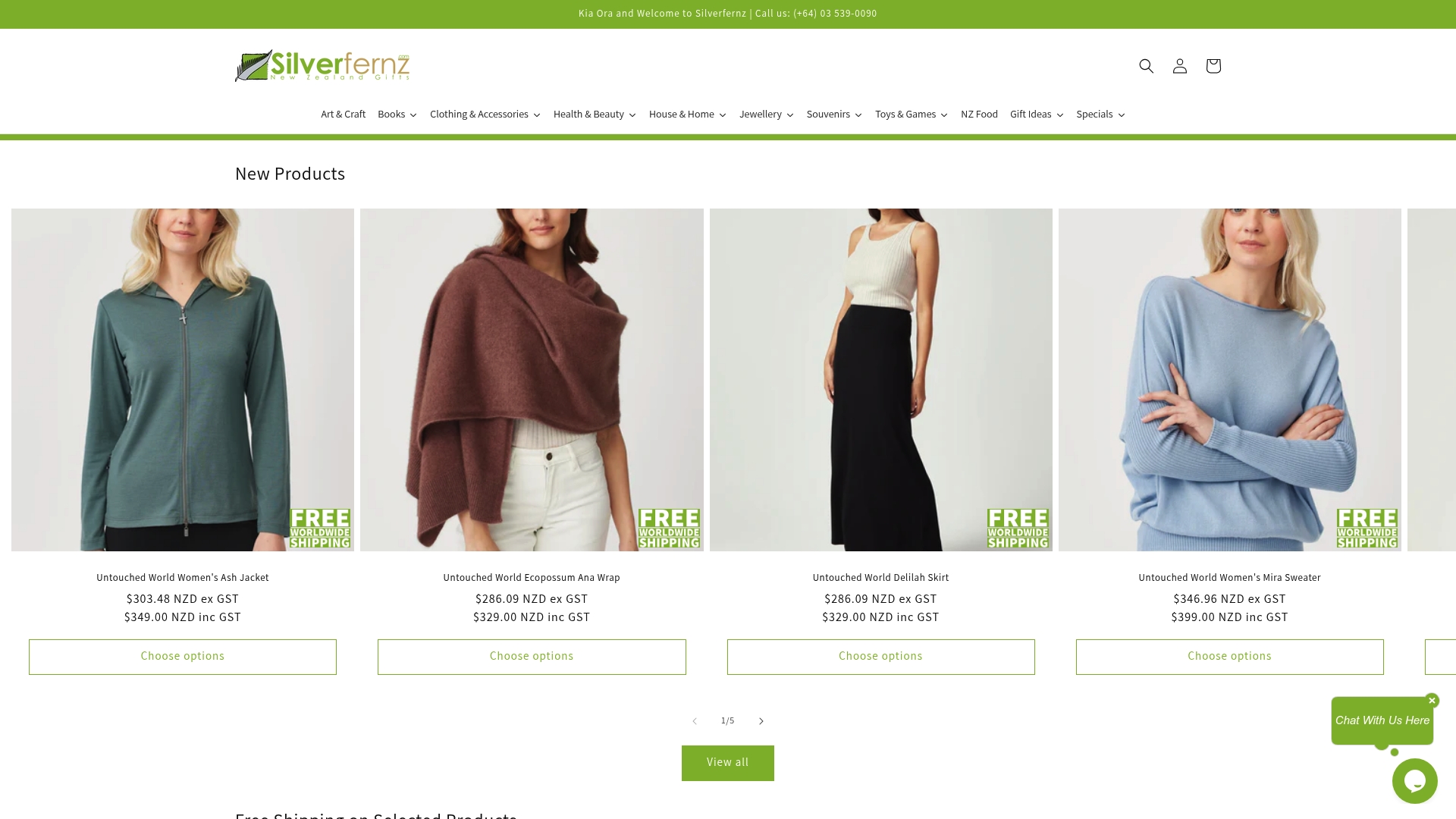 Product Screenshot