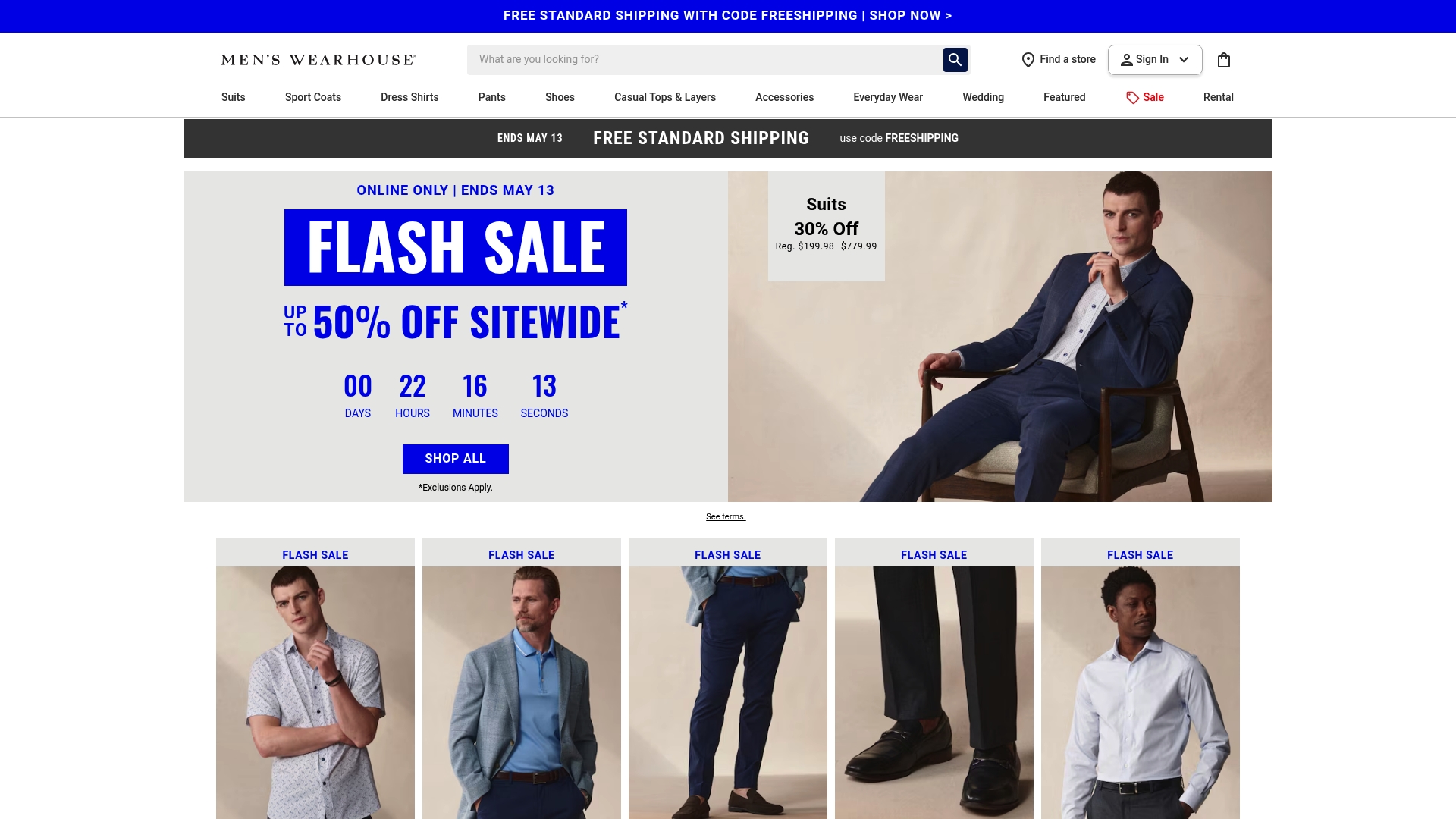 Product Screenshot