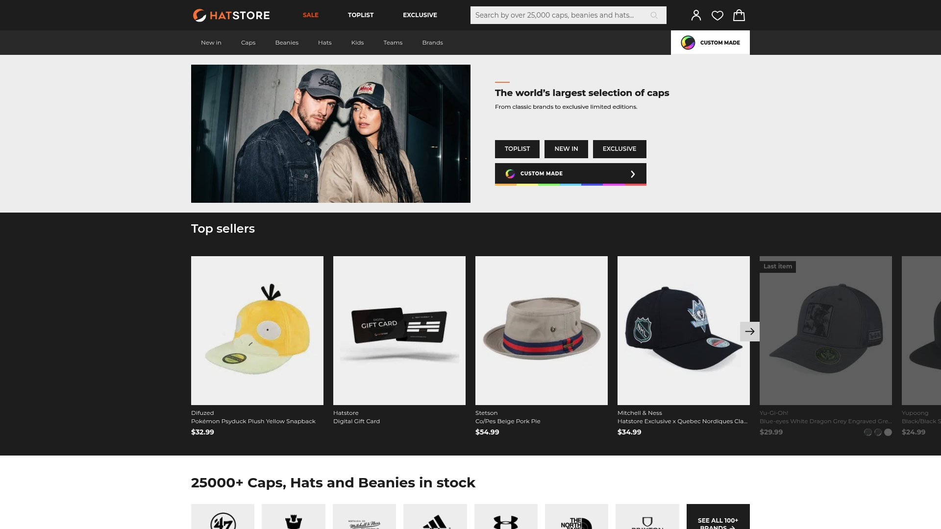 Product Screenshot
