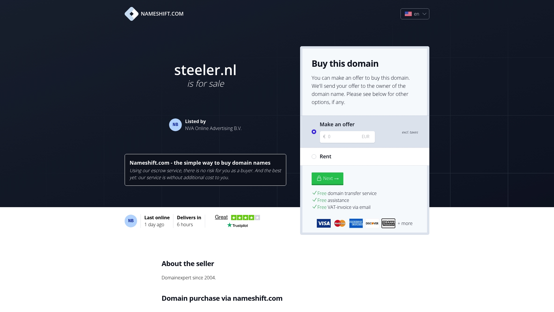 Product Screenshot