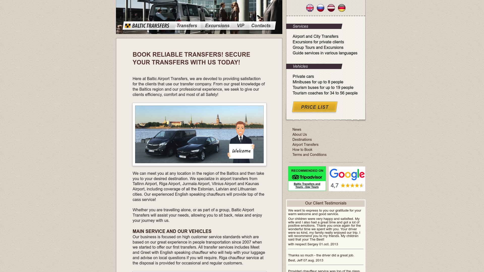 Product Screenshot