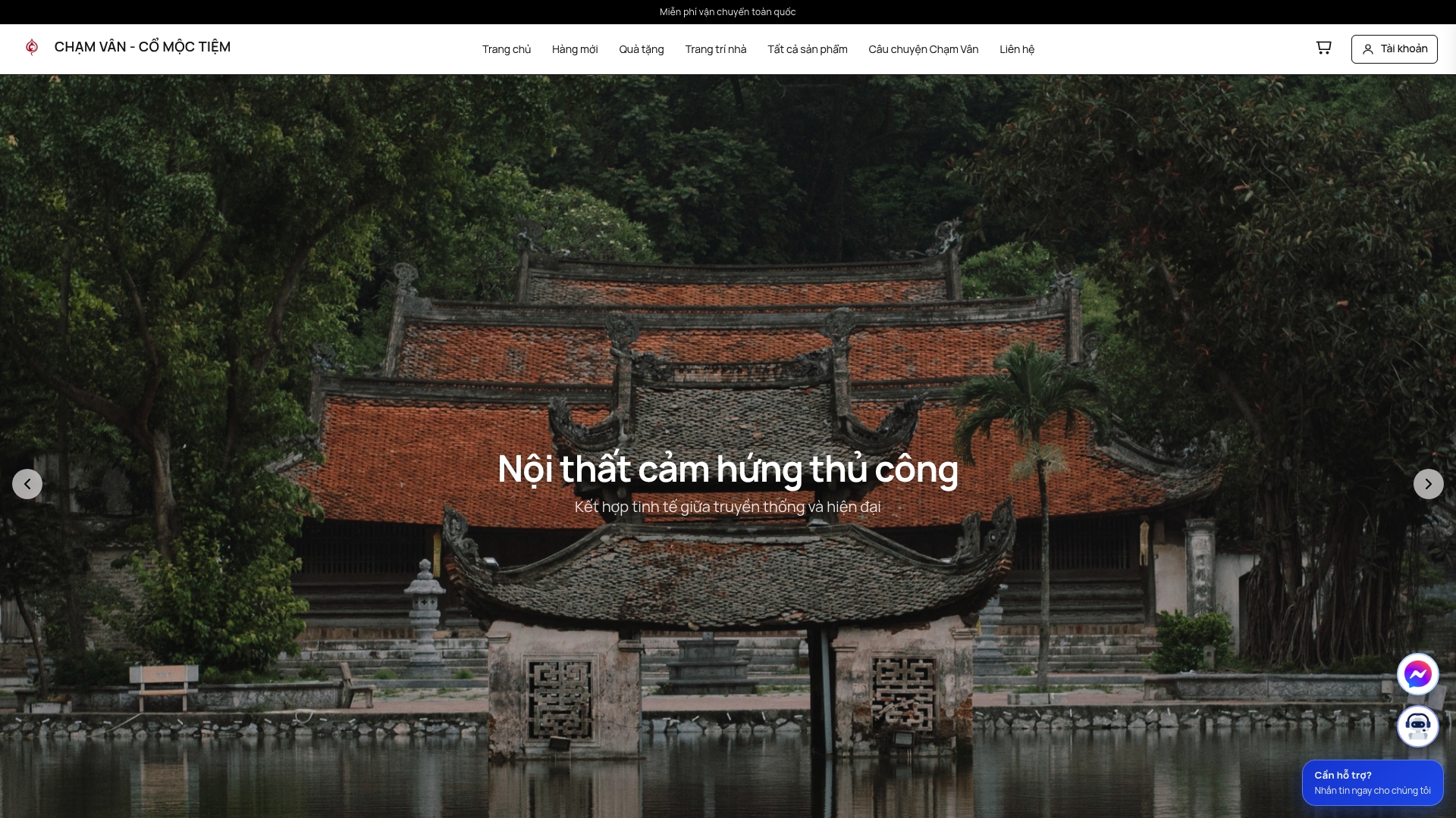 Product Screenshot