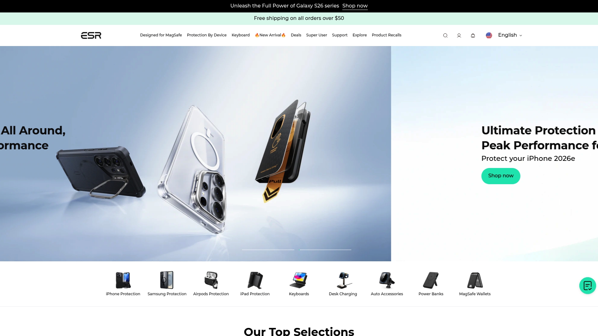 Product Screenshot