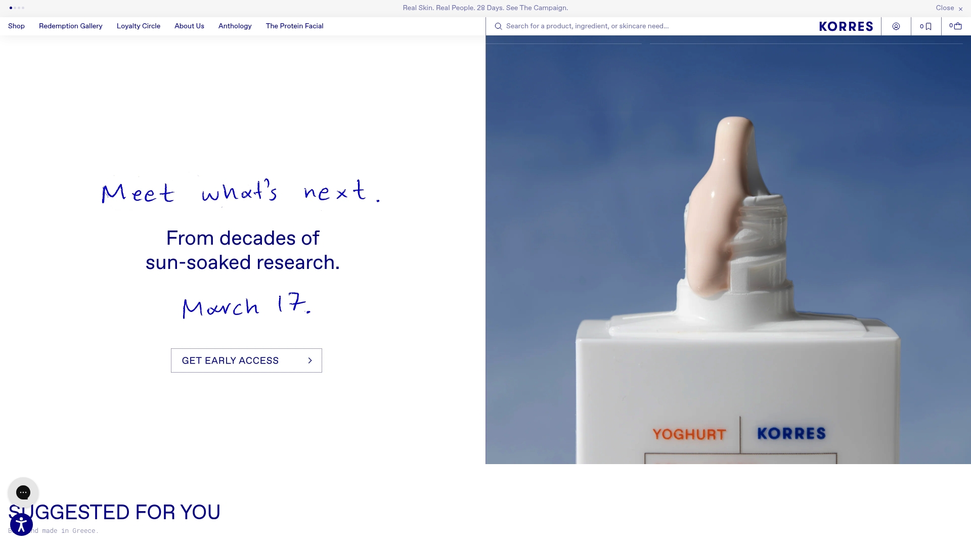 Product Screenshot