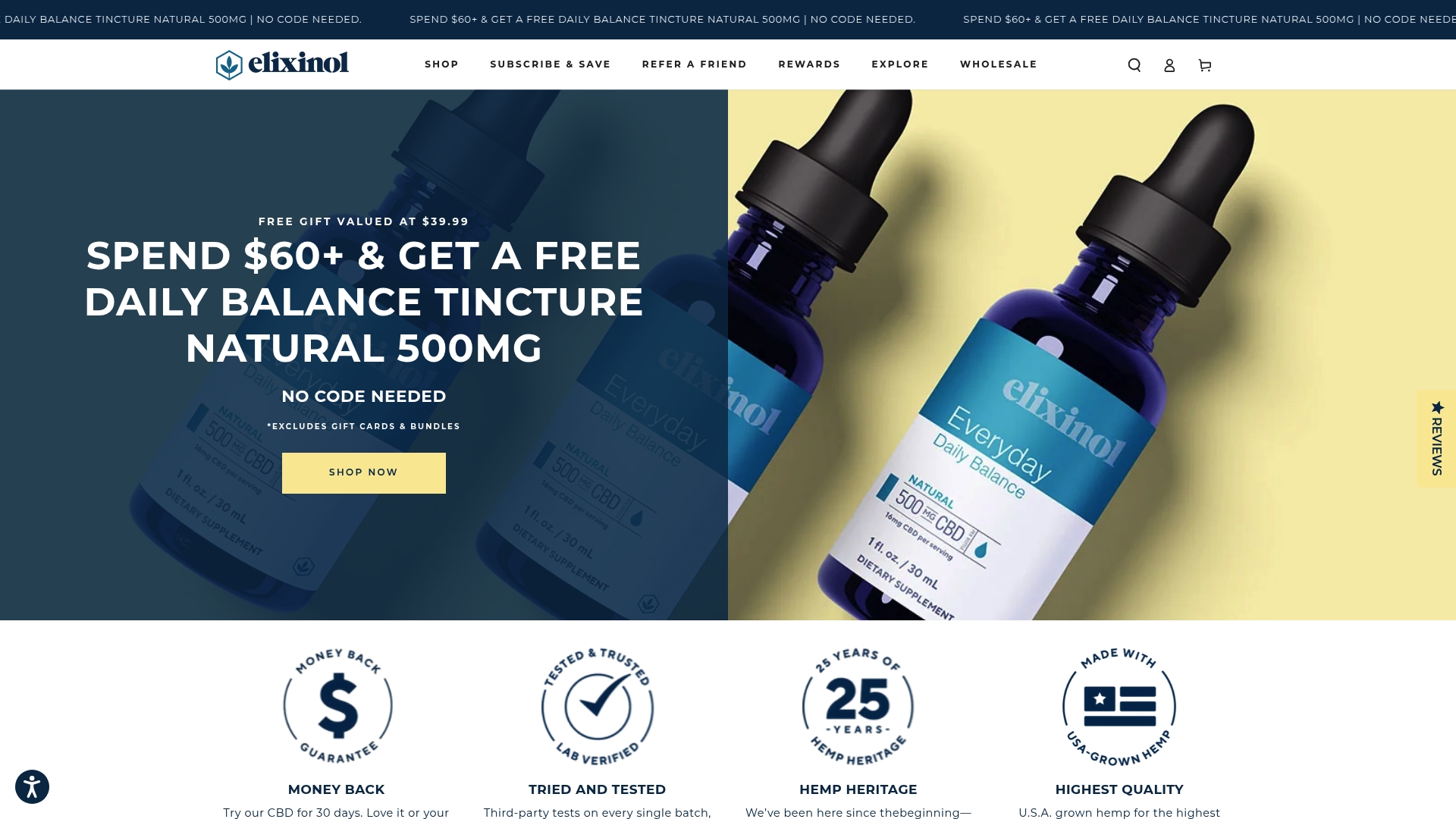 Product Screenshot