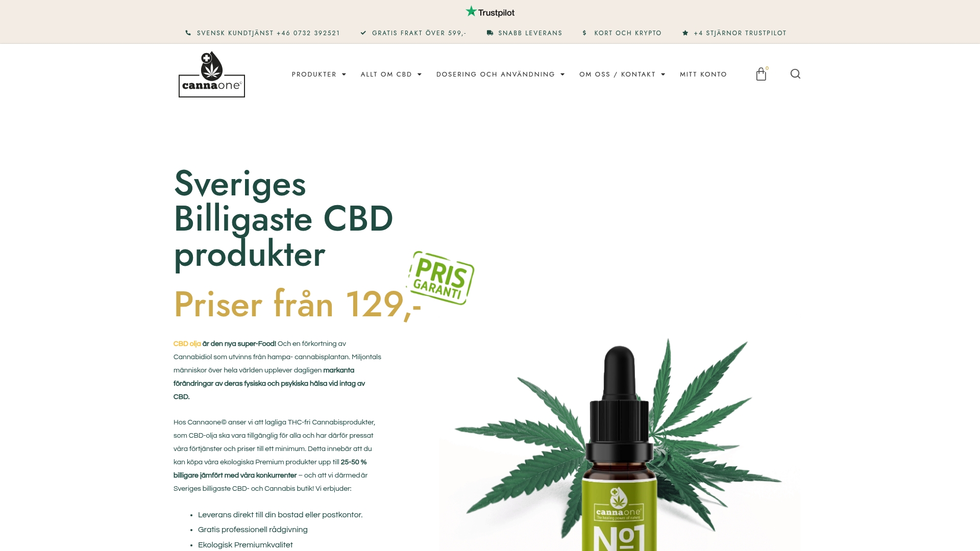 Product Screenshot