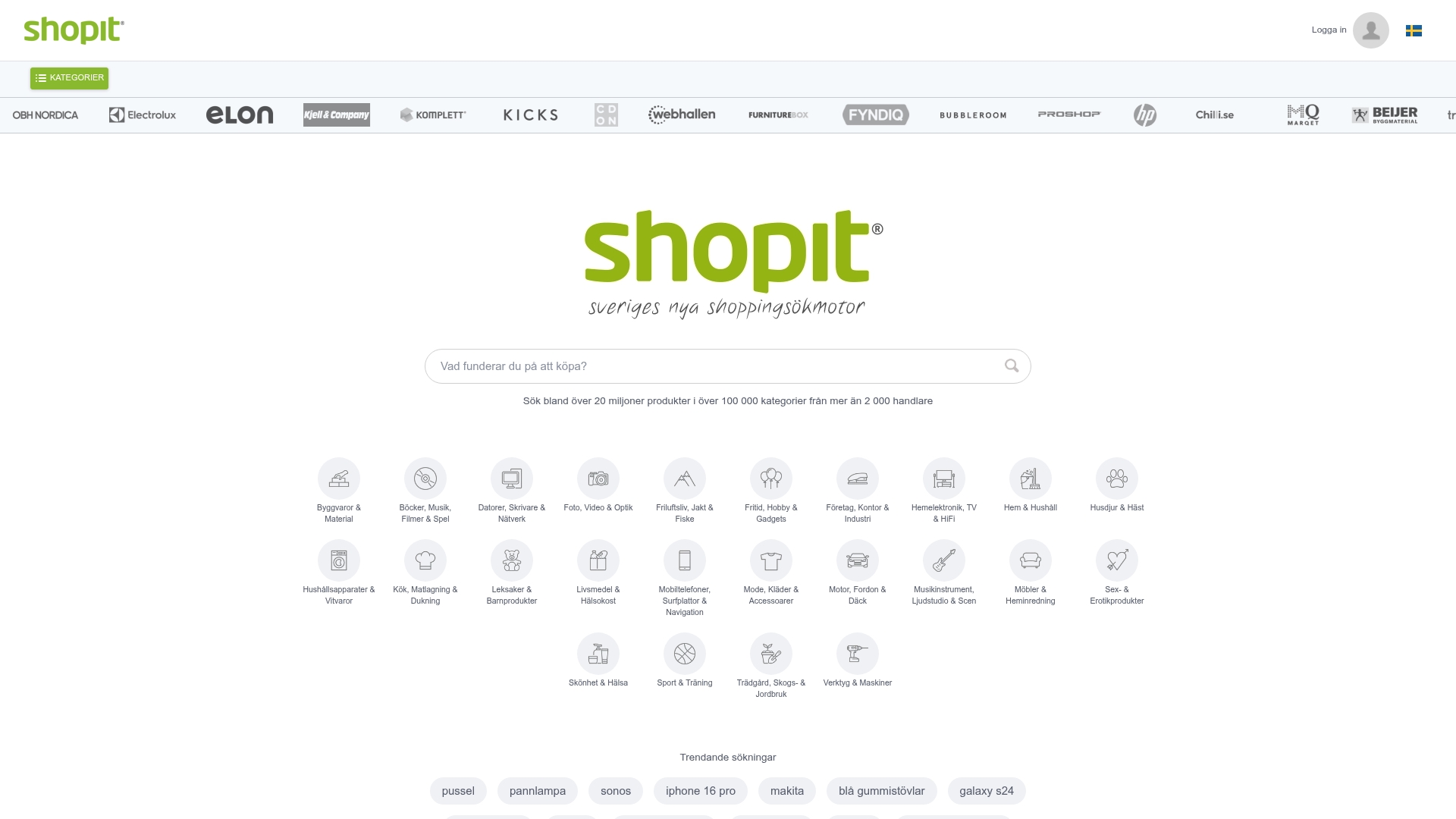 Product Screenshot