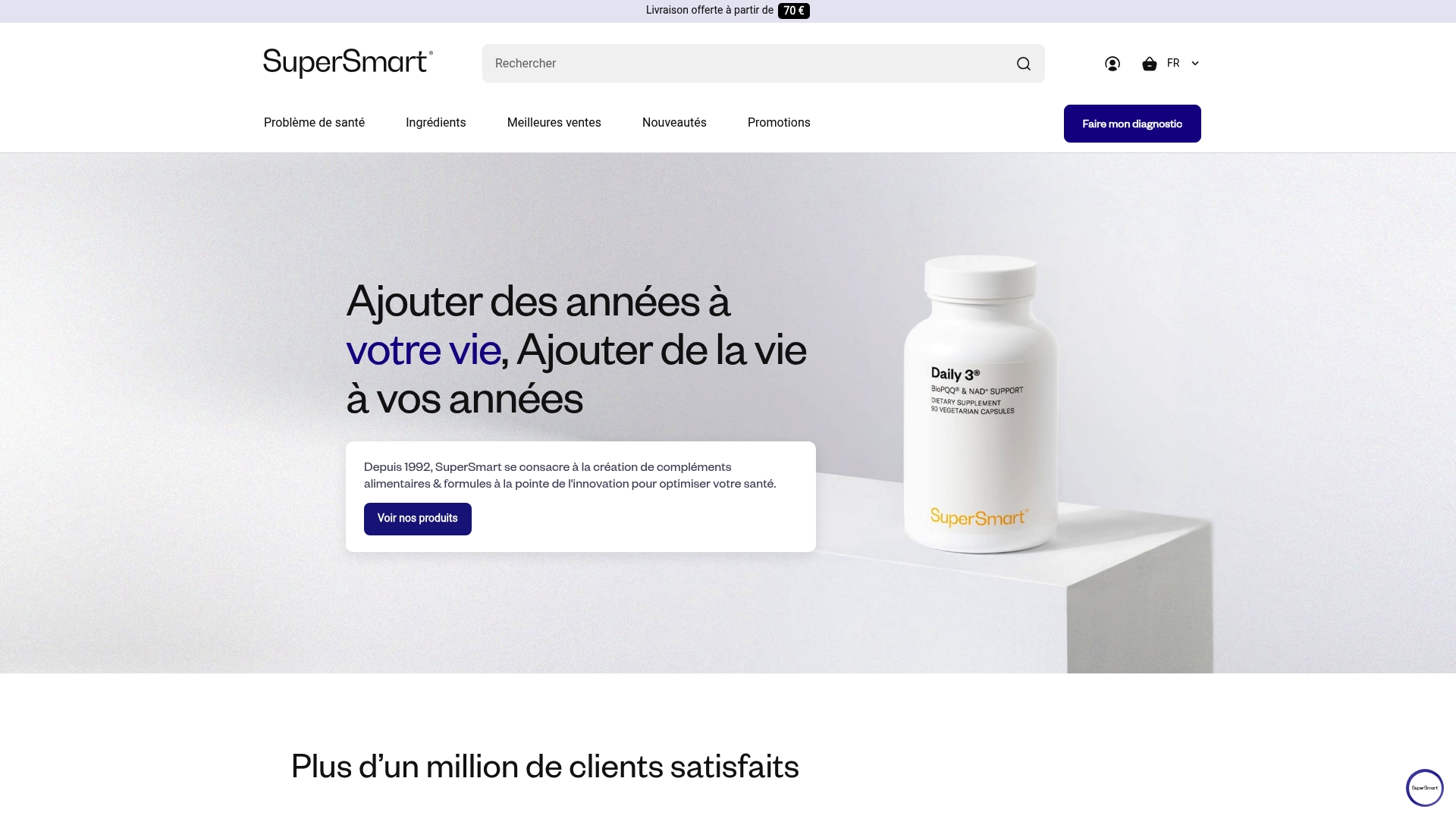 Product Screenshot