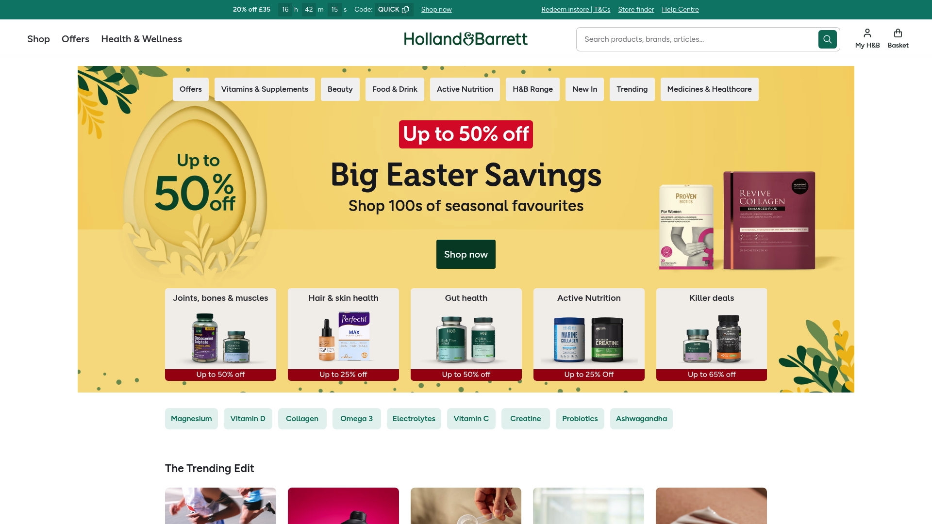 Product Screenshot