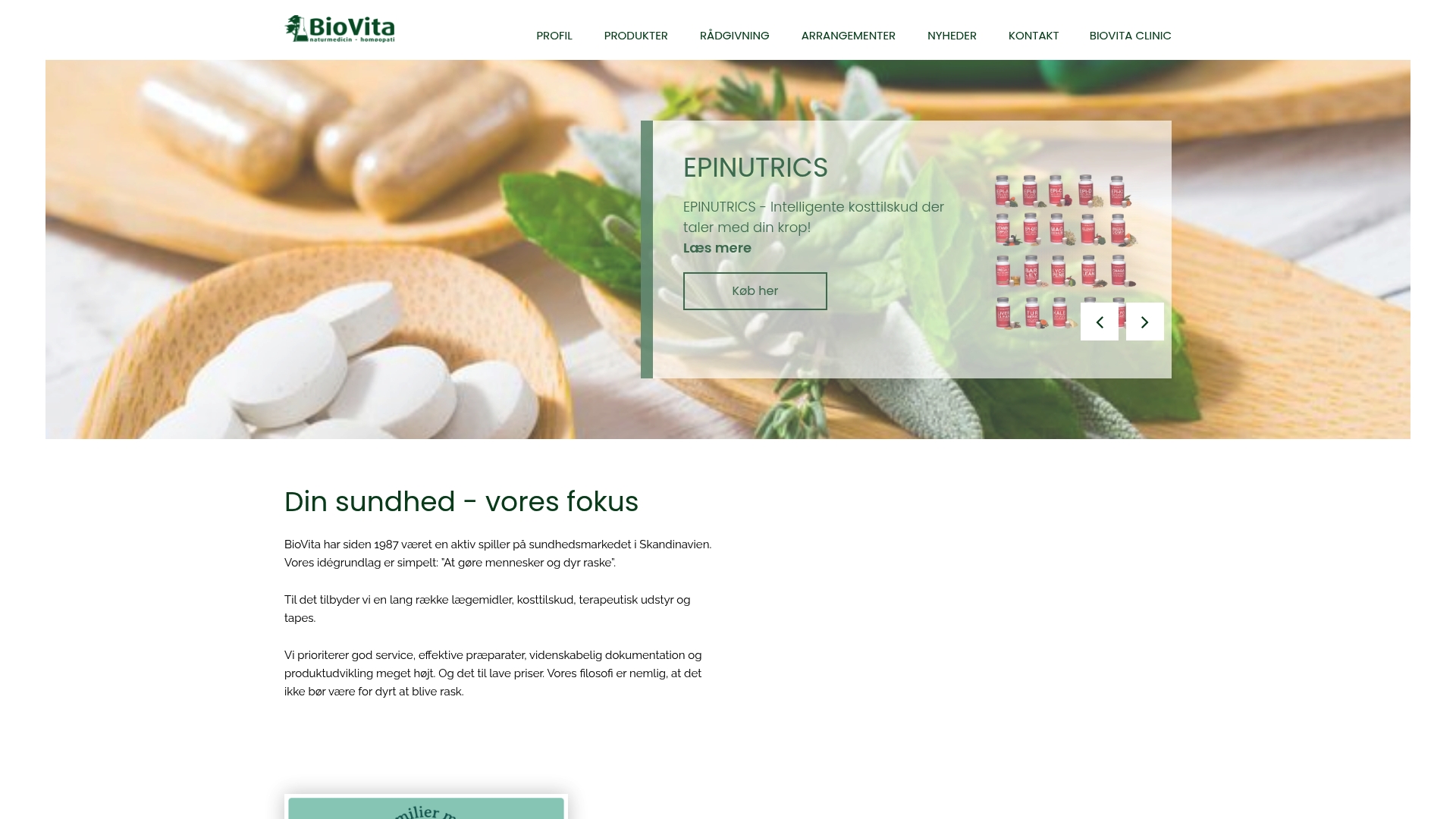 Product Screenshot