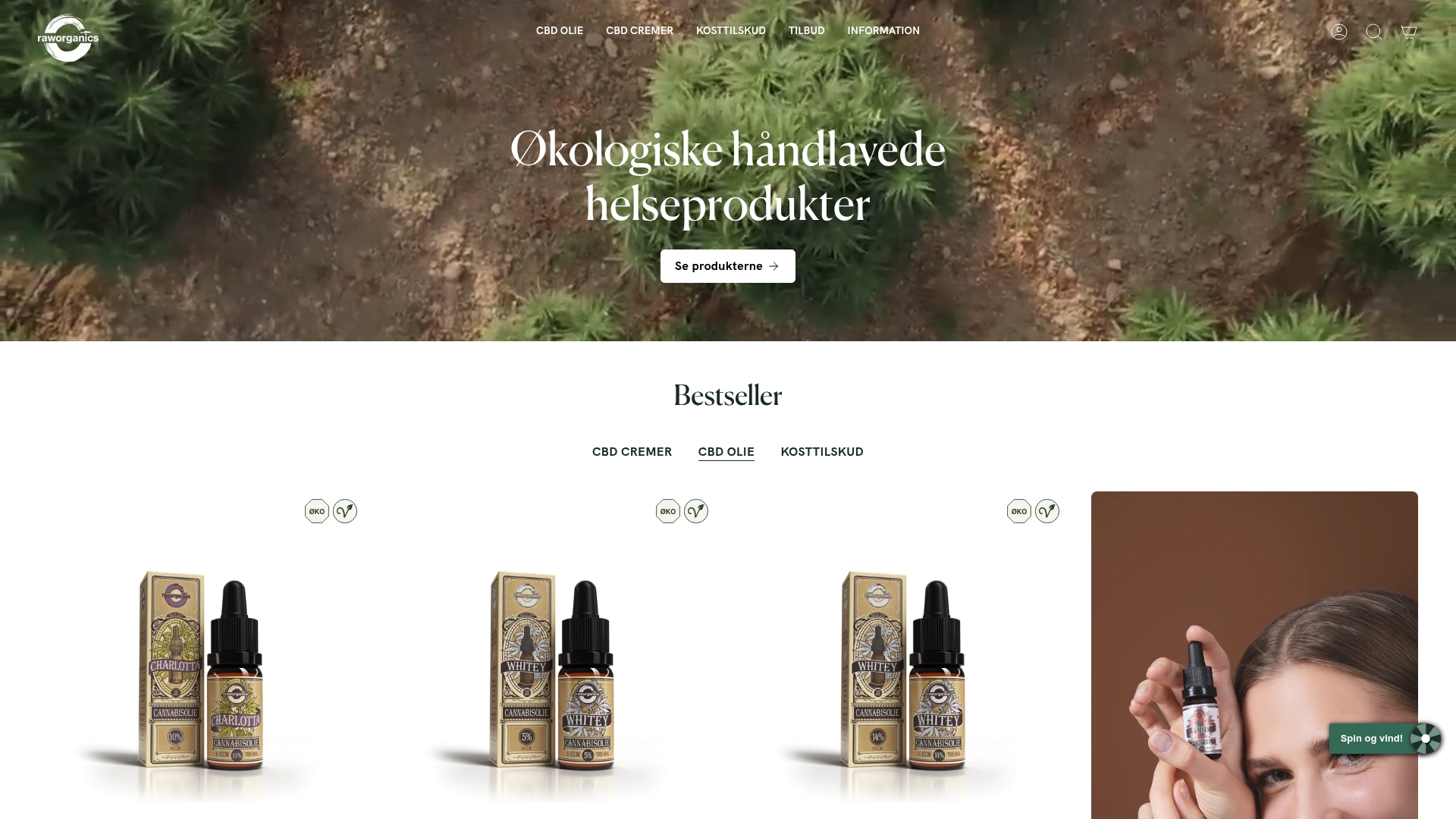 Product Screenshot