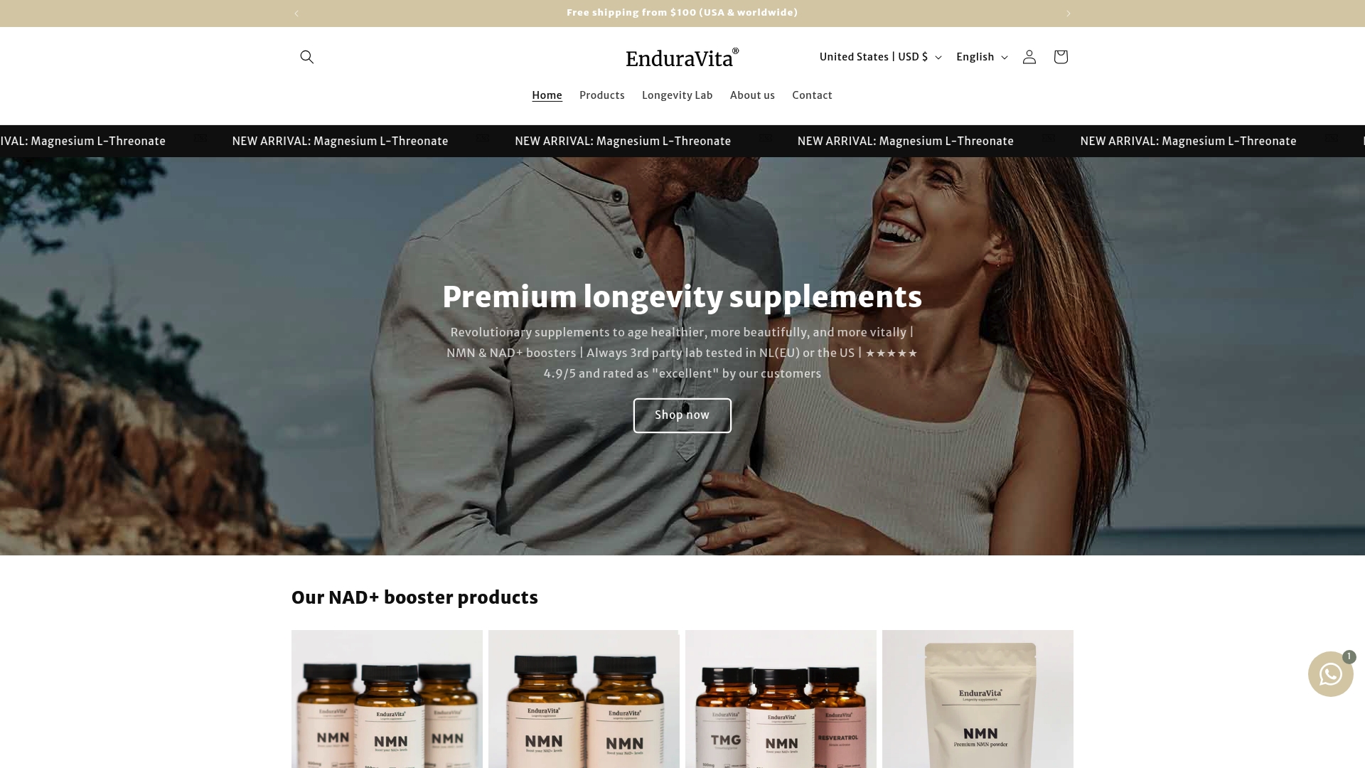 Product Screenshot