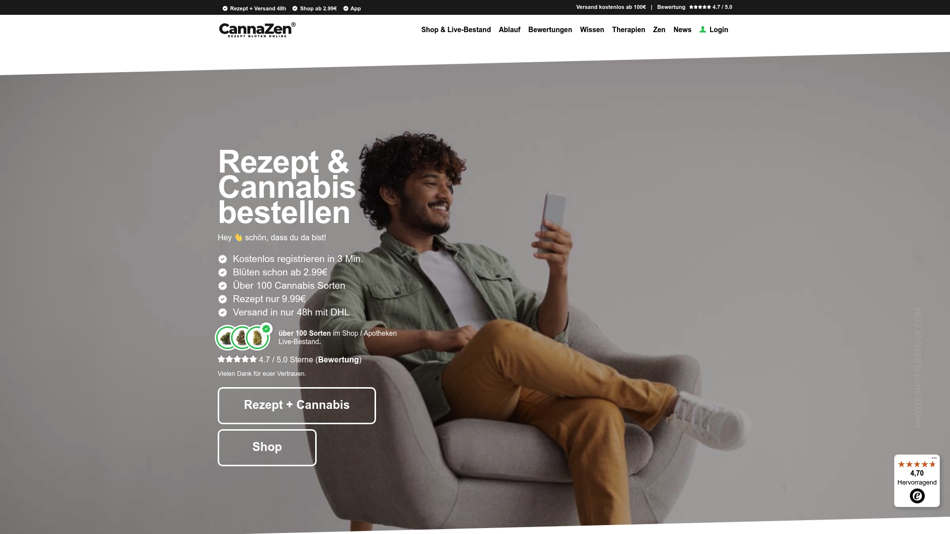 Product Screenshot
