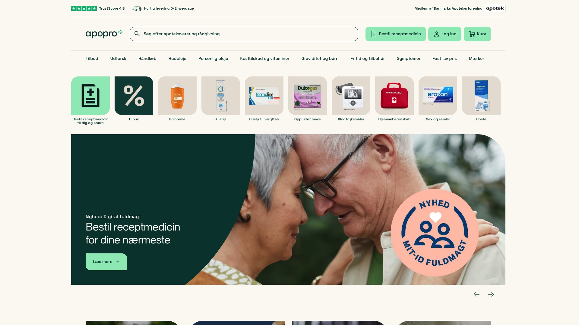 Product Screenshot