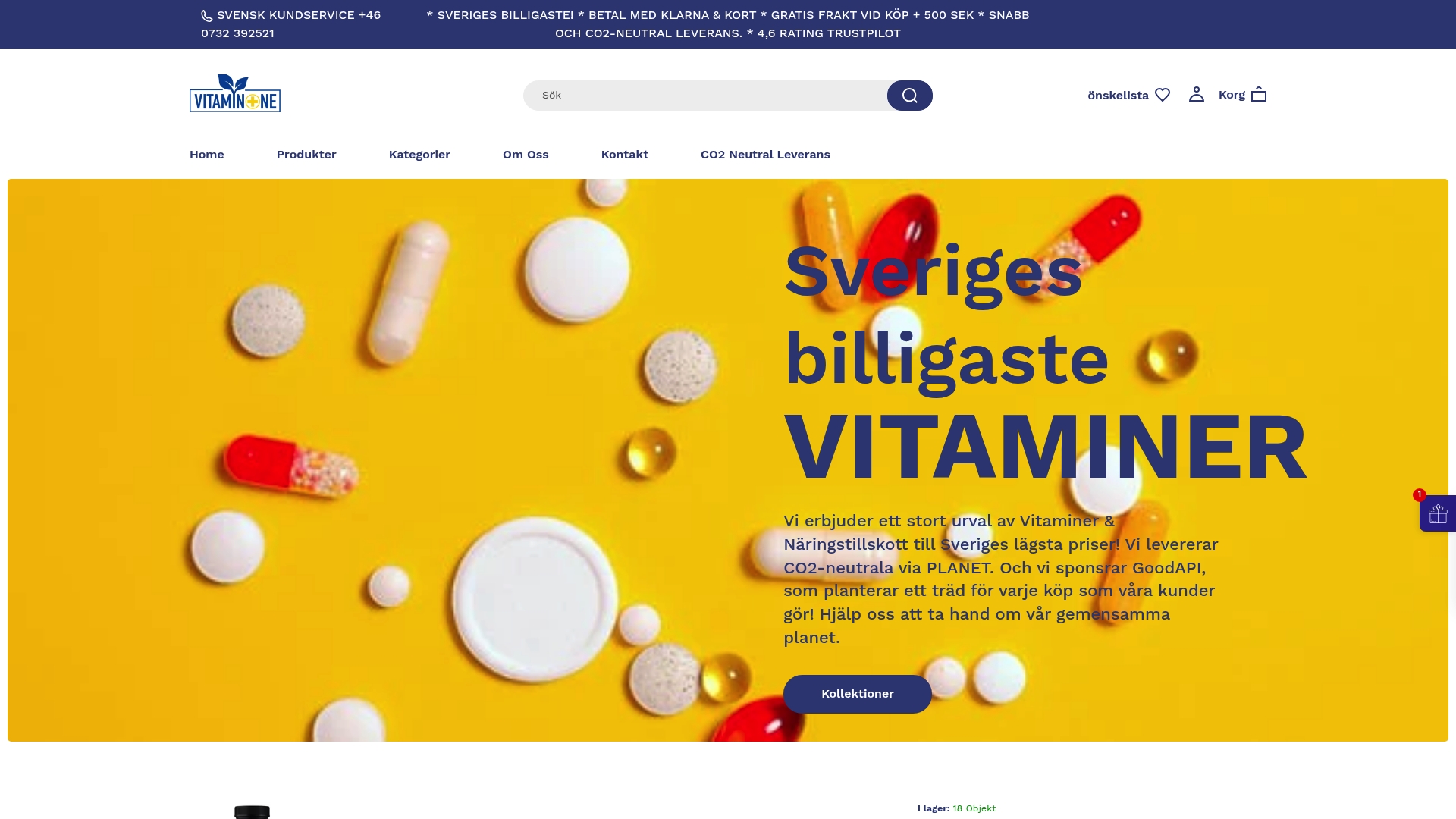 Product Screenshot