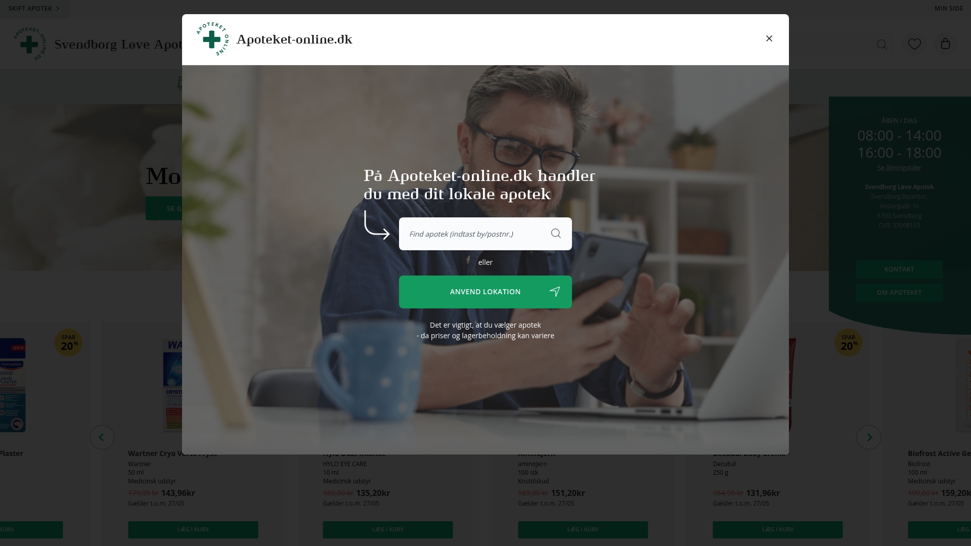 Product Screenshot