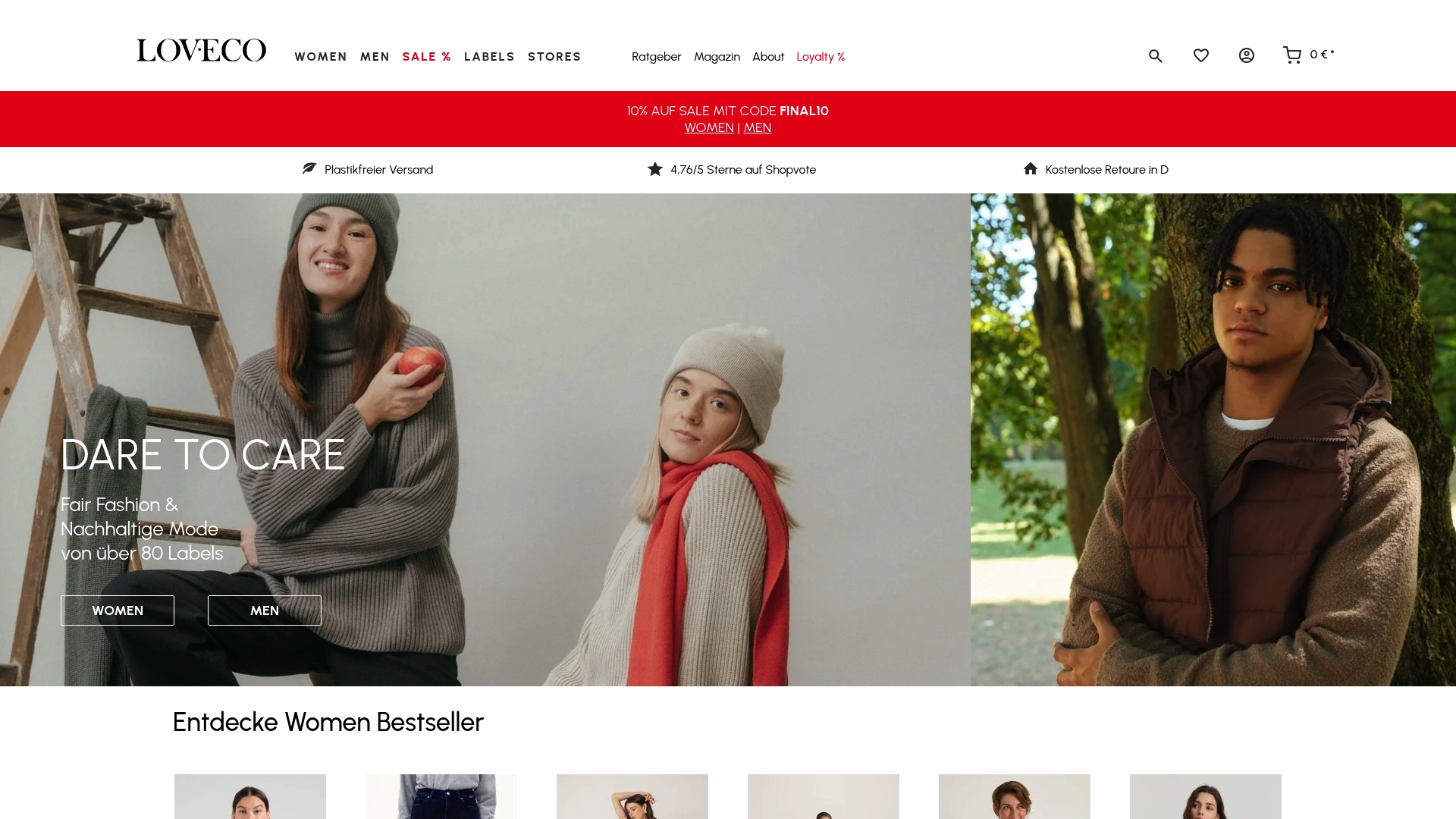 Product Screenshot
