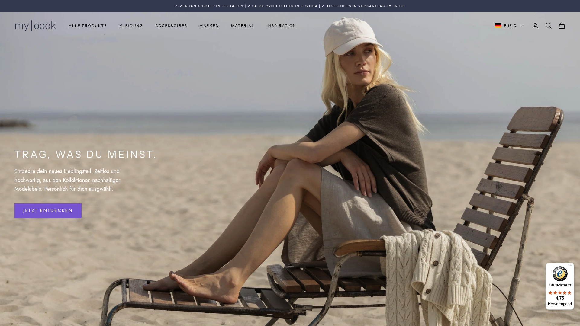 Product Screenshot