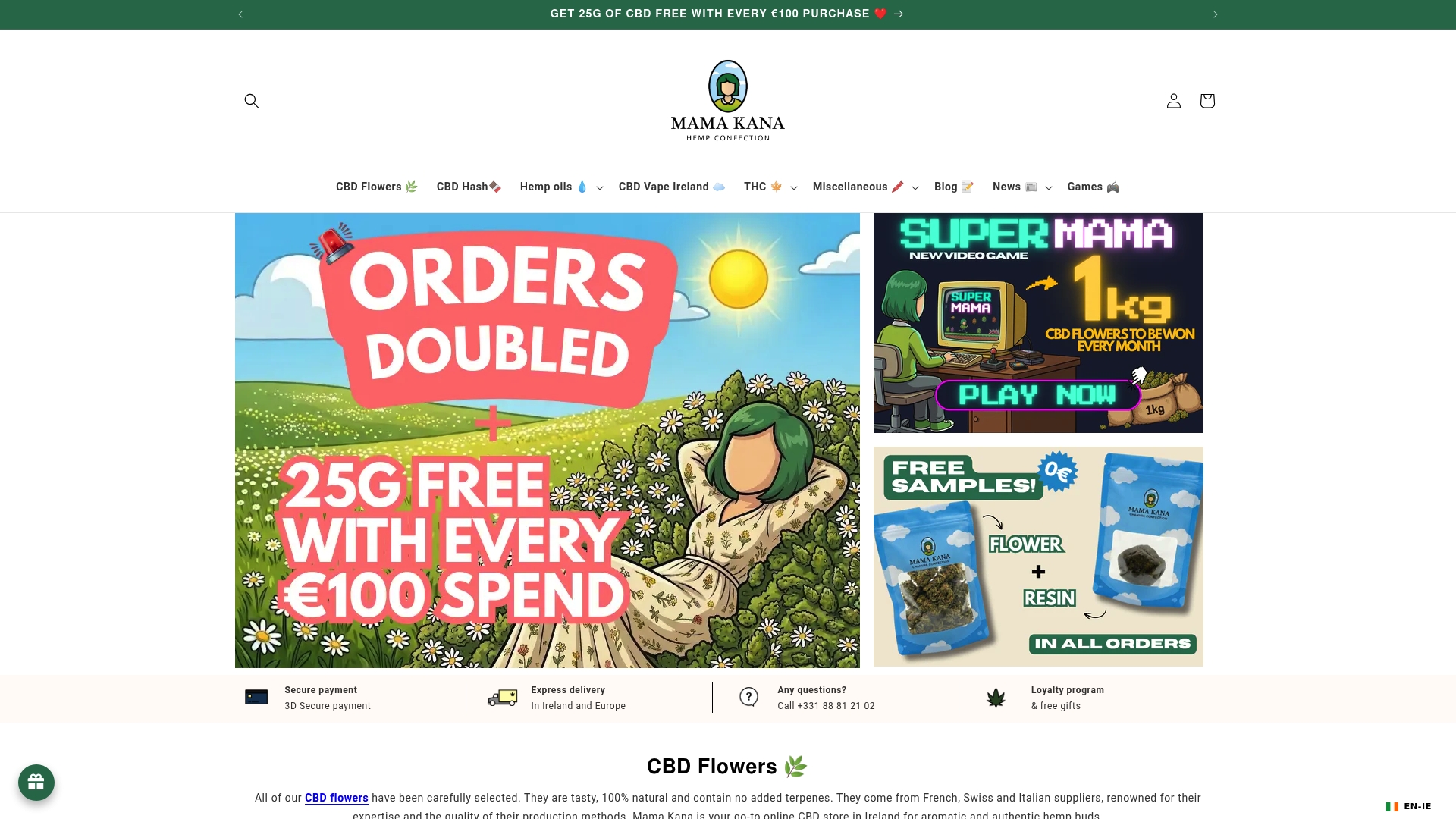 Product Screenshot