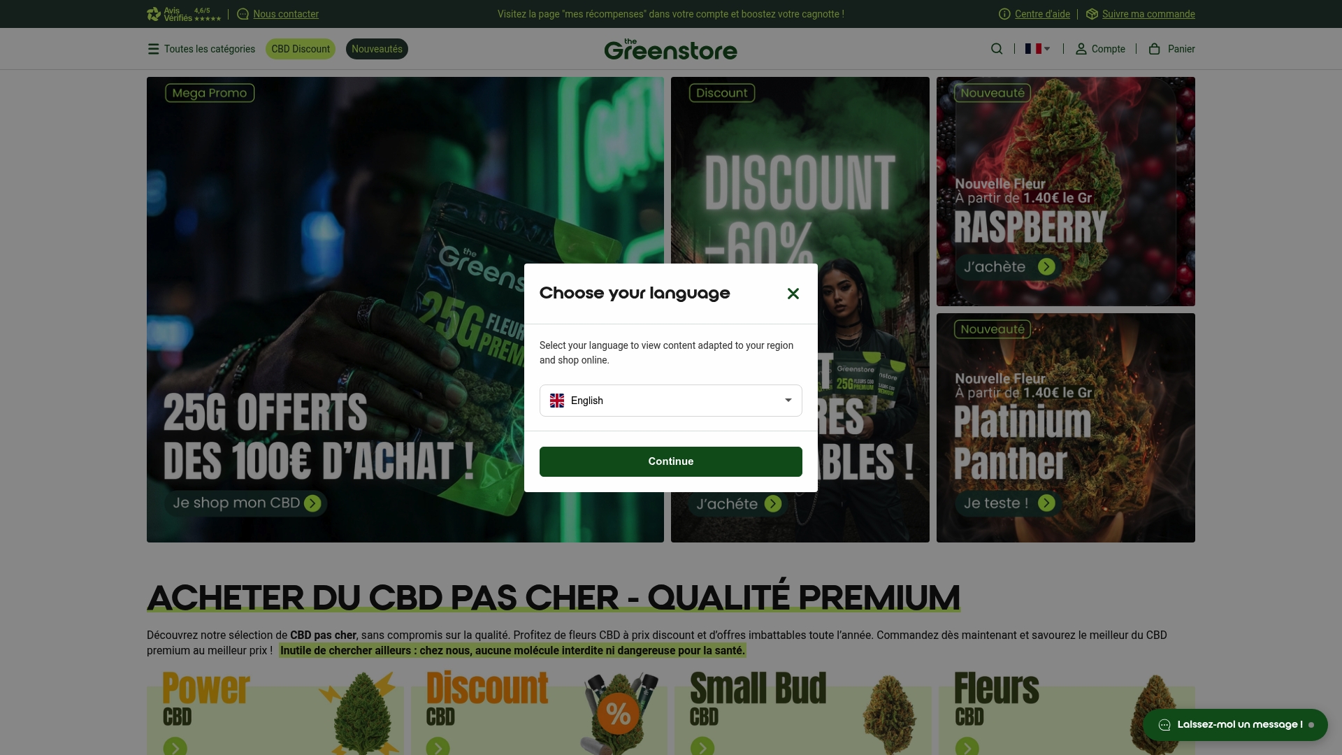 Product Screenshot