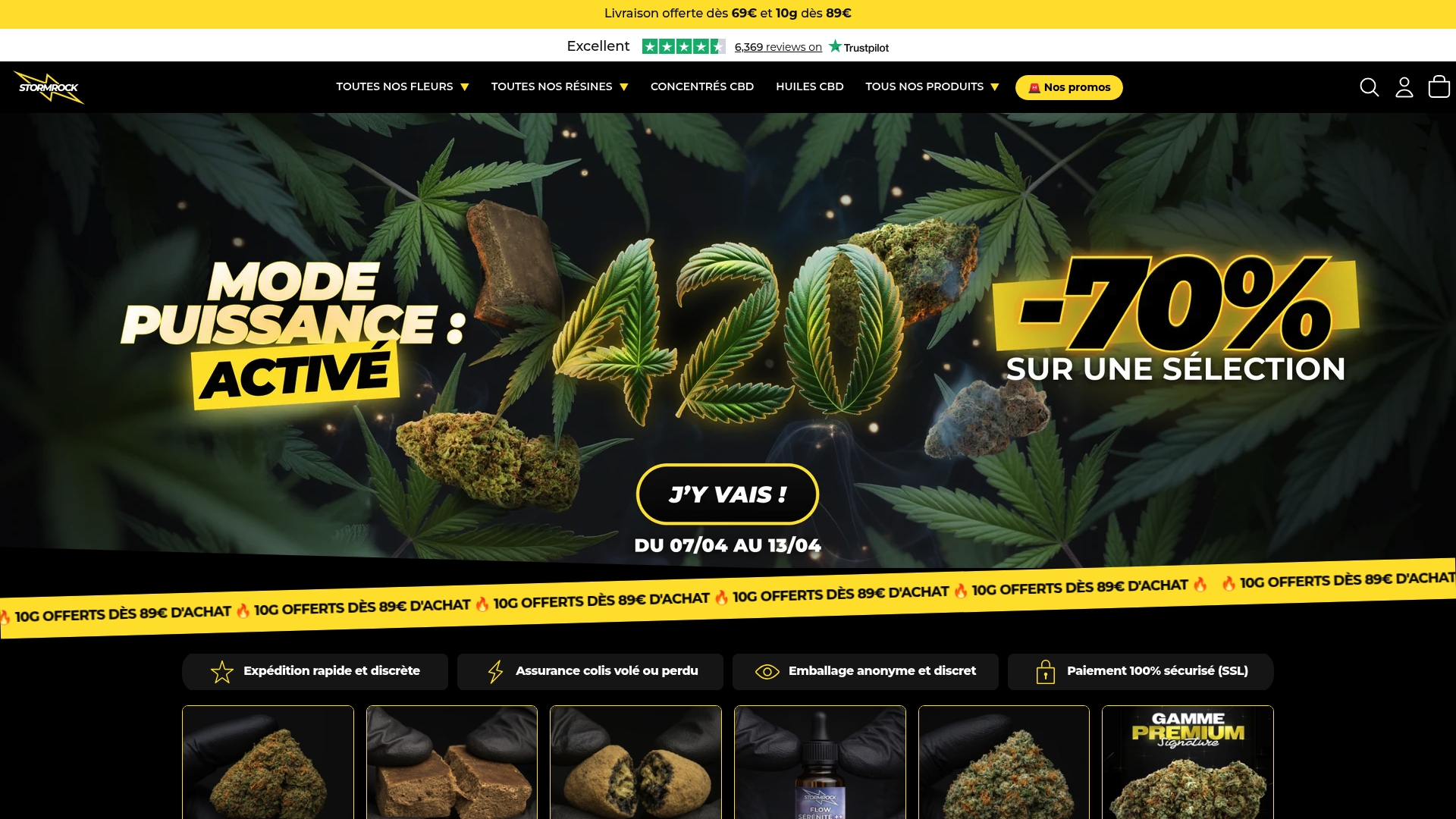 Product Screenshot