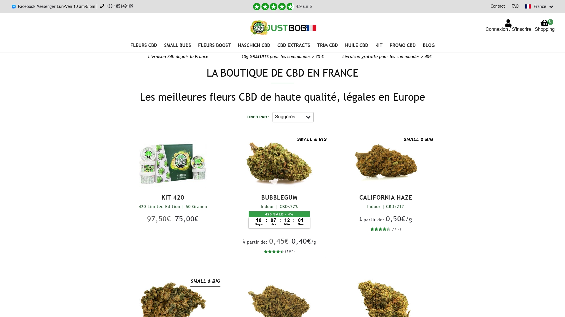 Product Screenshot