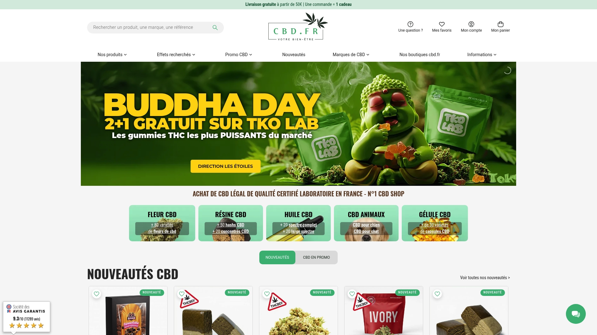 Product Screenshot