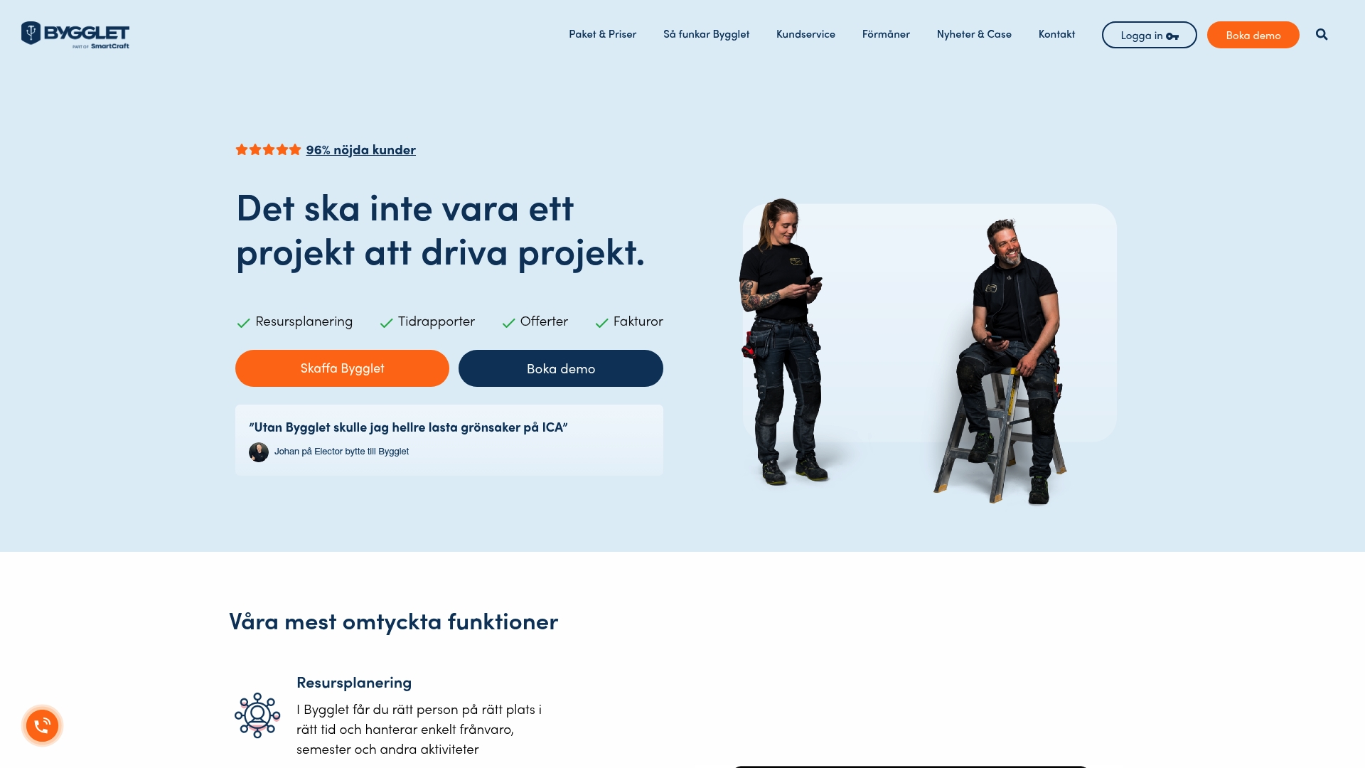 Product Screenshot