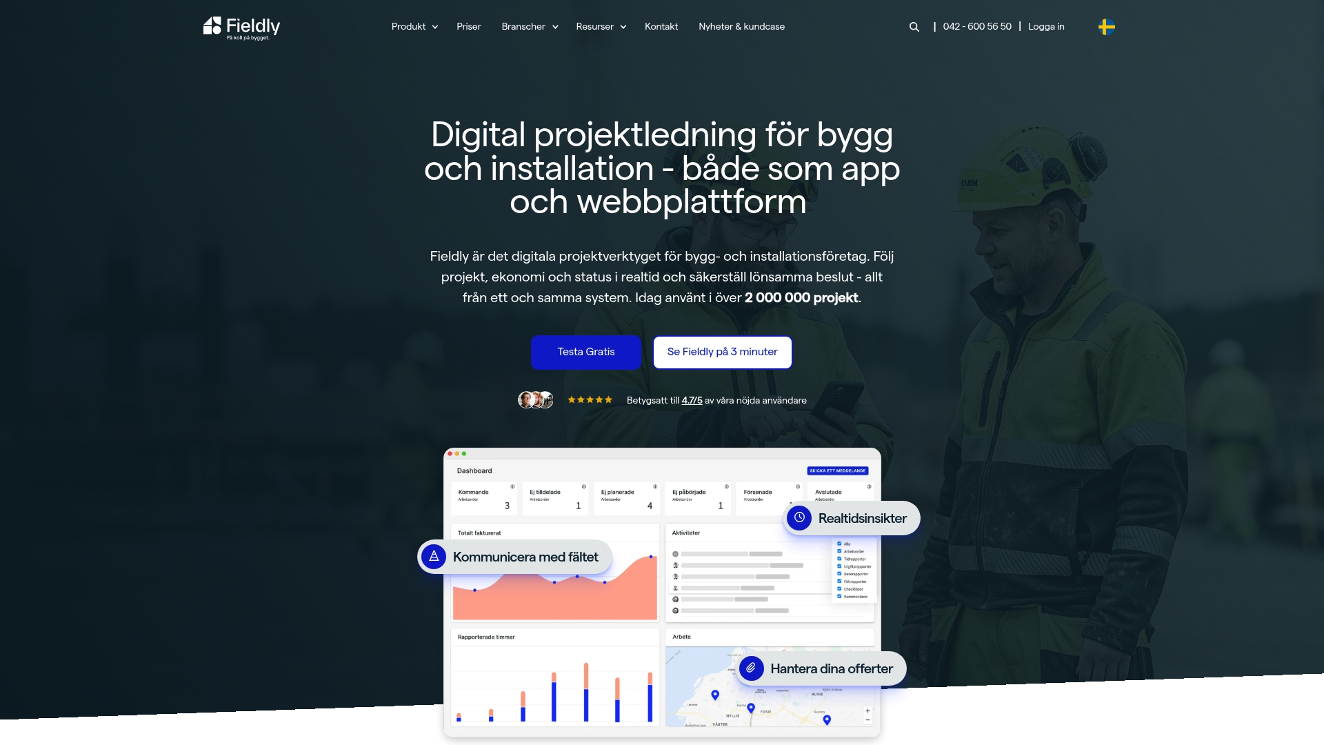 Product Screenshot
