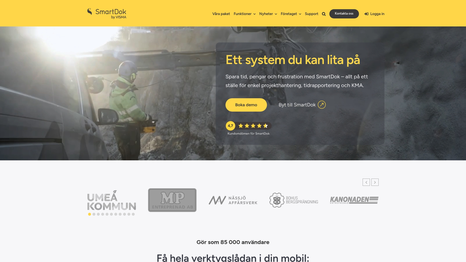 Product Screenshot