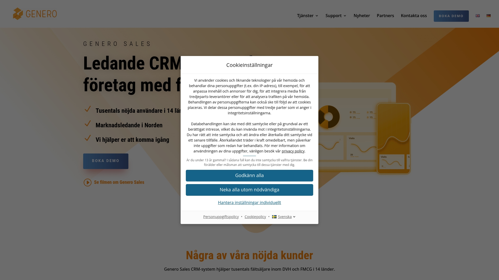 Product Screenshot
