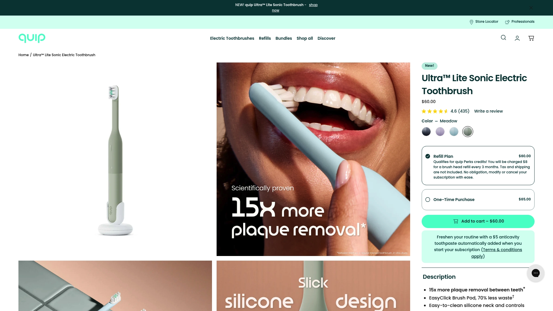Product Screenshot