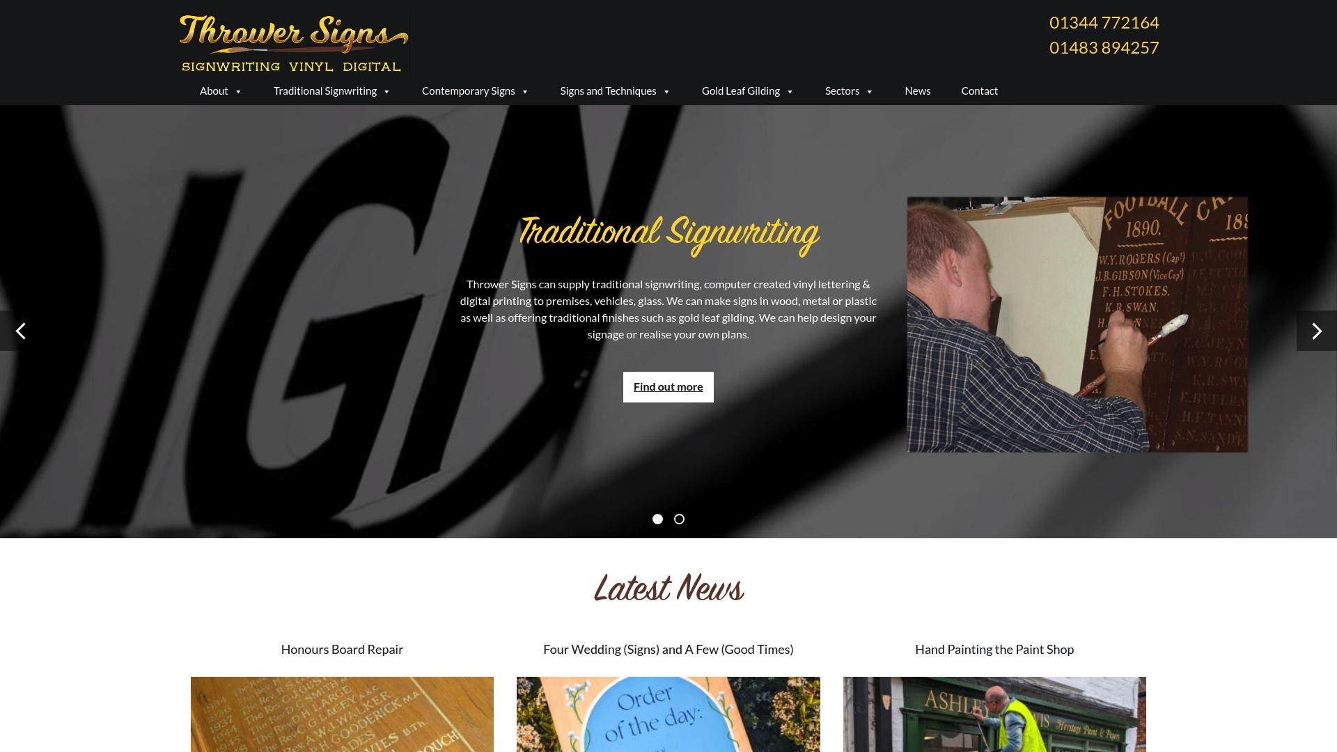 Product Screenshot