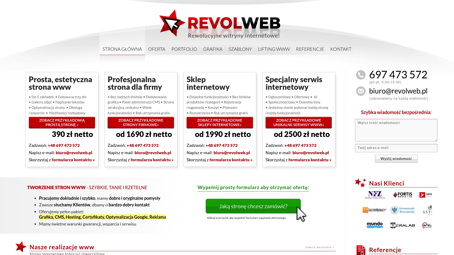 Product Screenshot