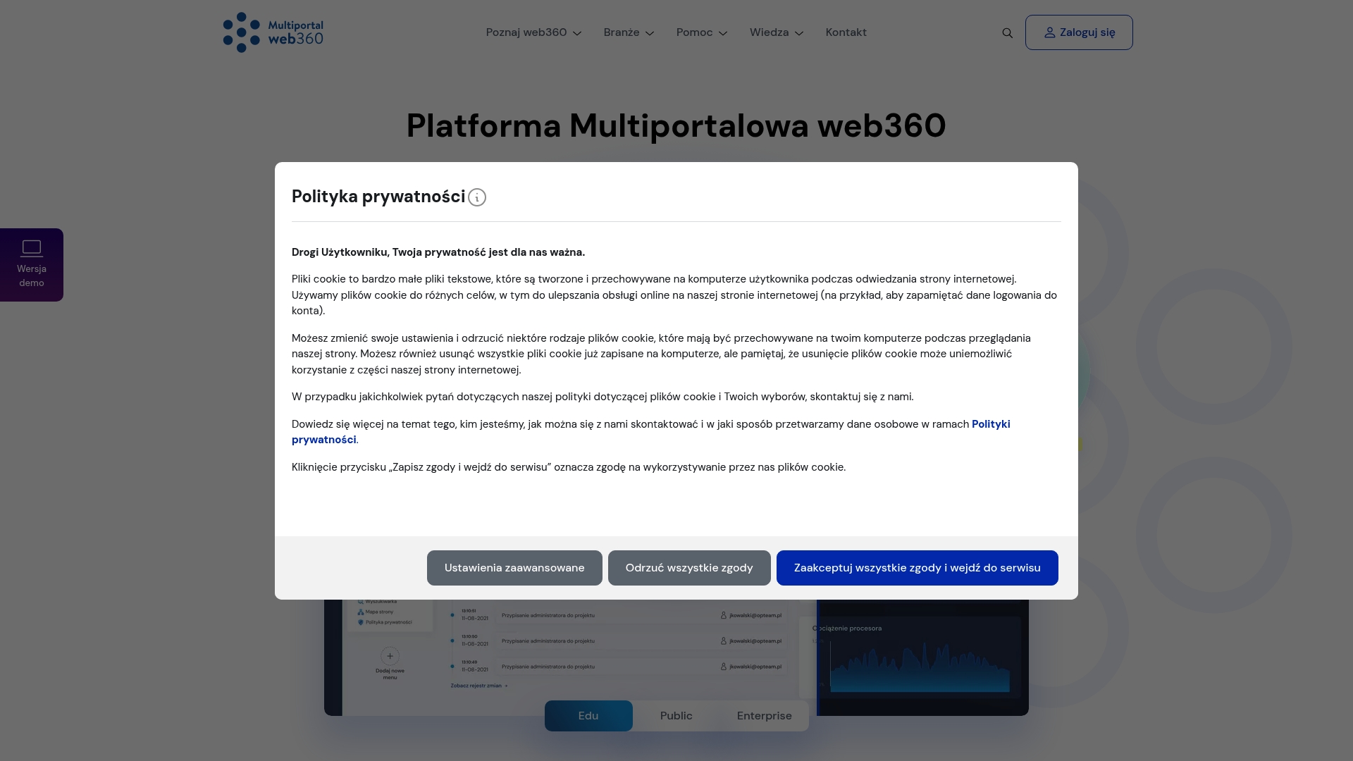 Product Screenshot