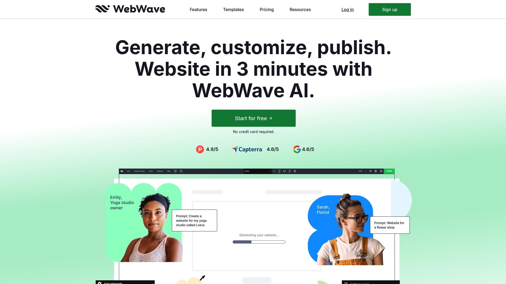 Product Screenshot