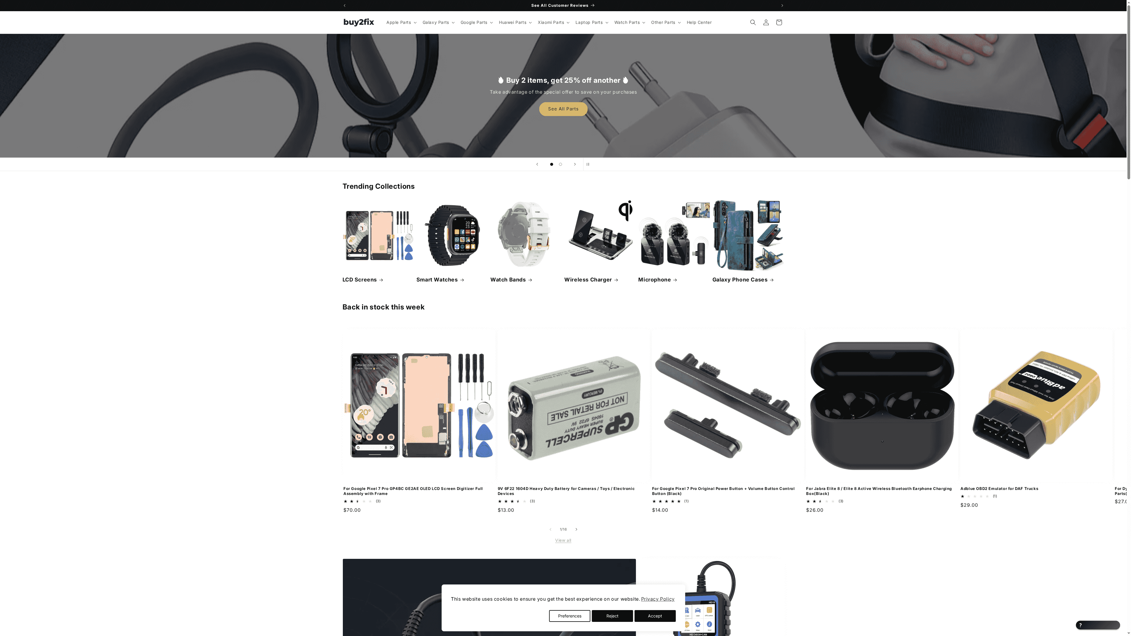 Product Screenshot