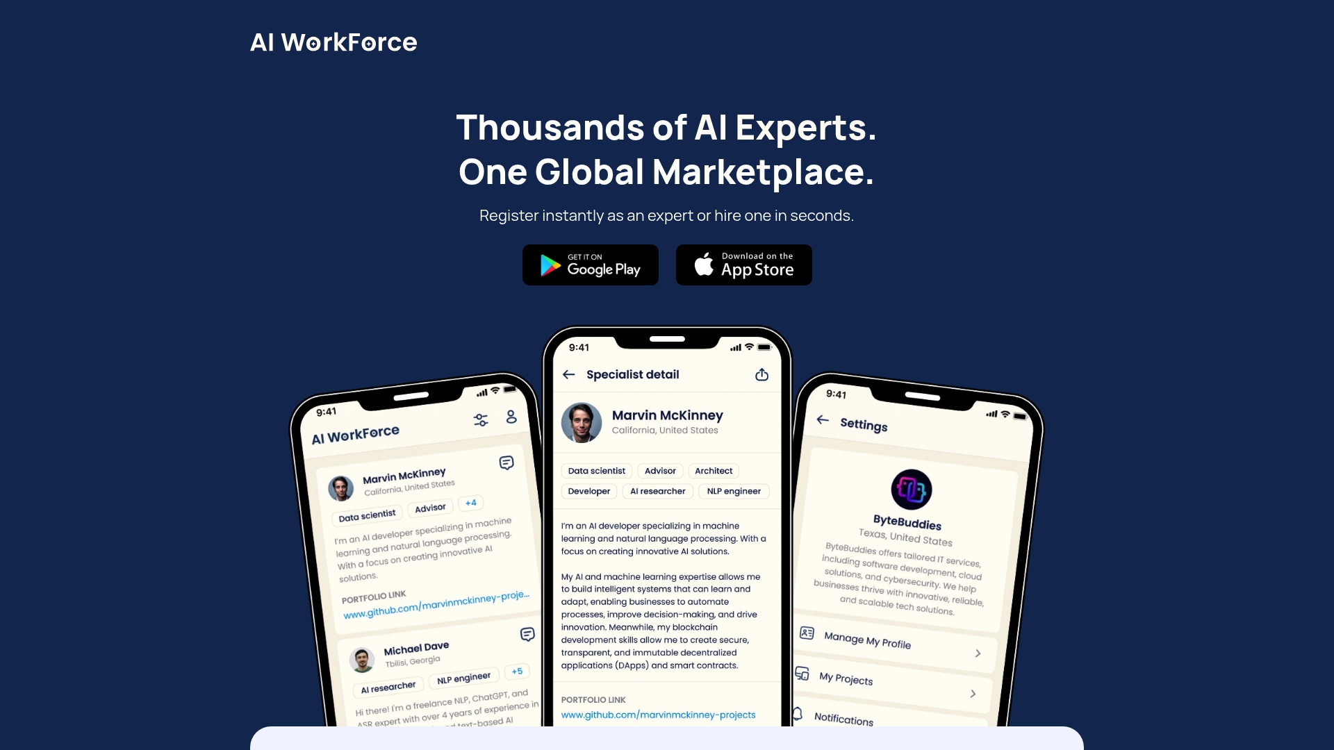 Product Screenshot