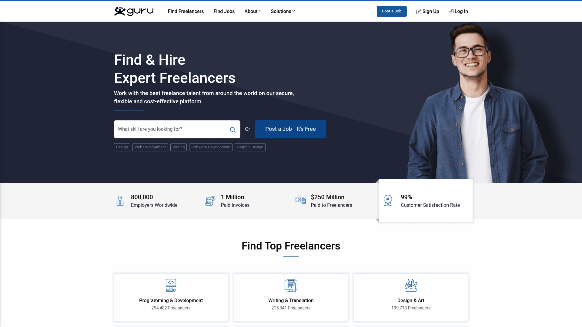 Product Screenshot
