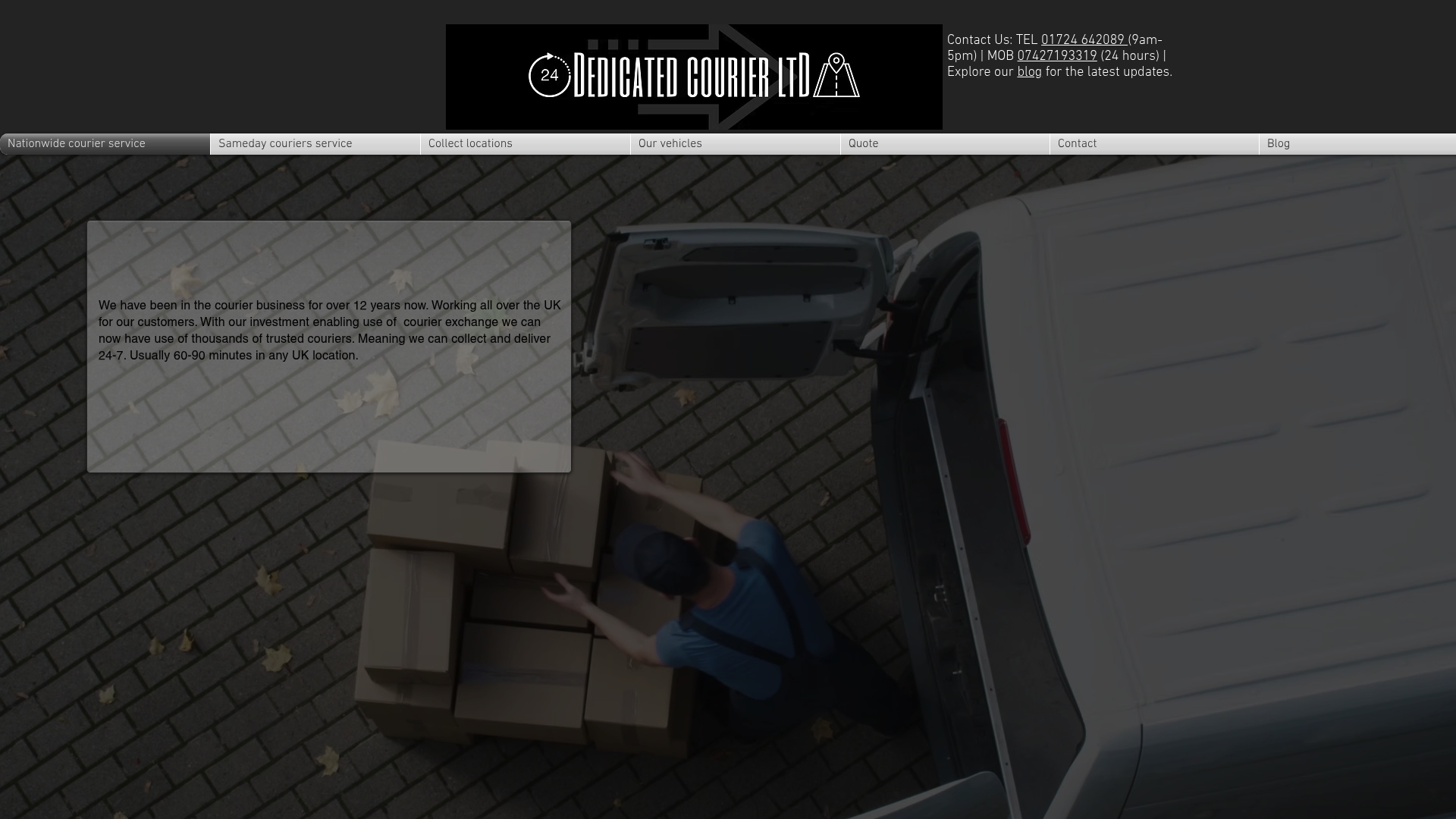 Product Screenshot