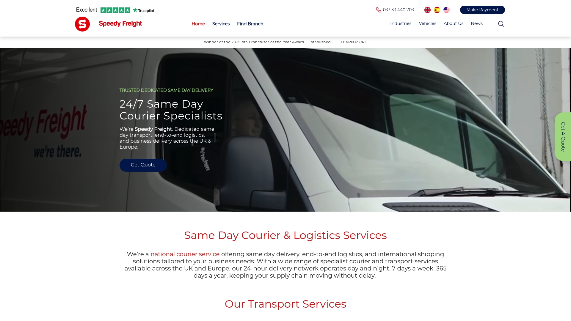 Product Screenshot