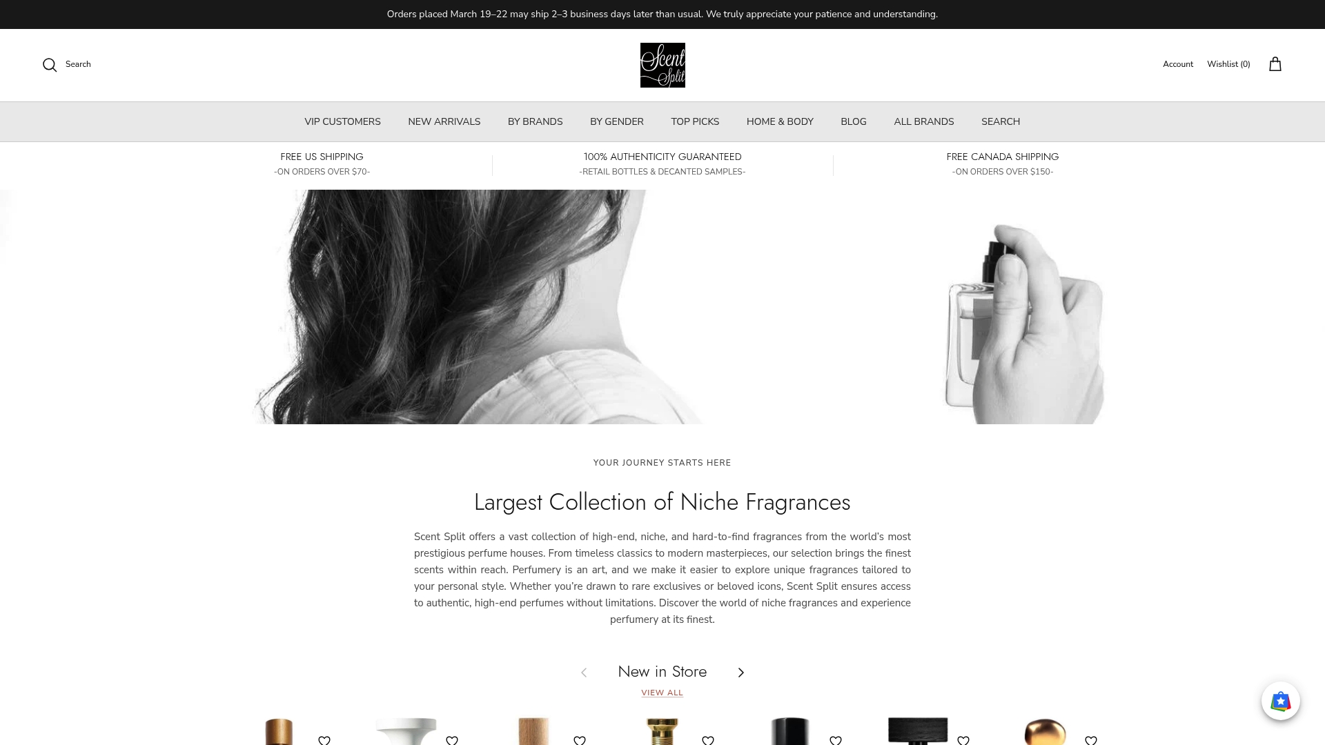 Product Screenshot