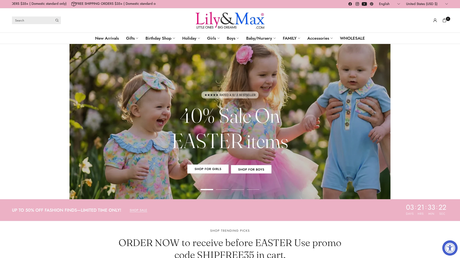 Product Screenshot