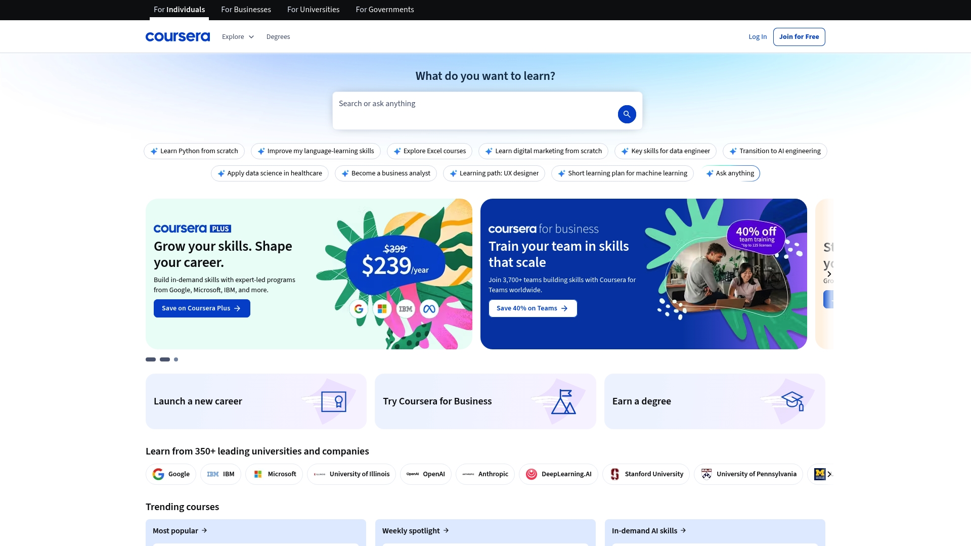 Product Screenshot