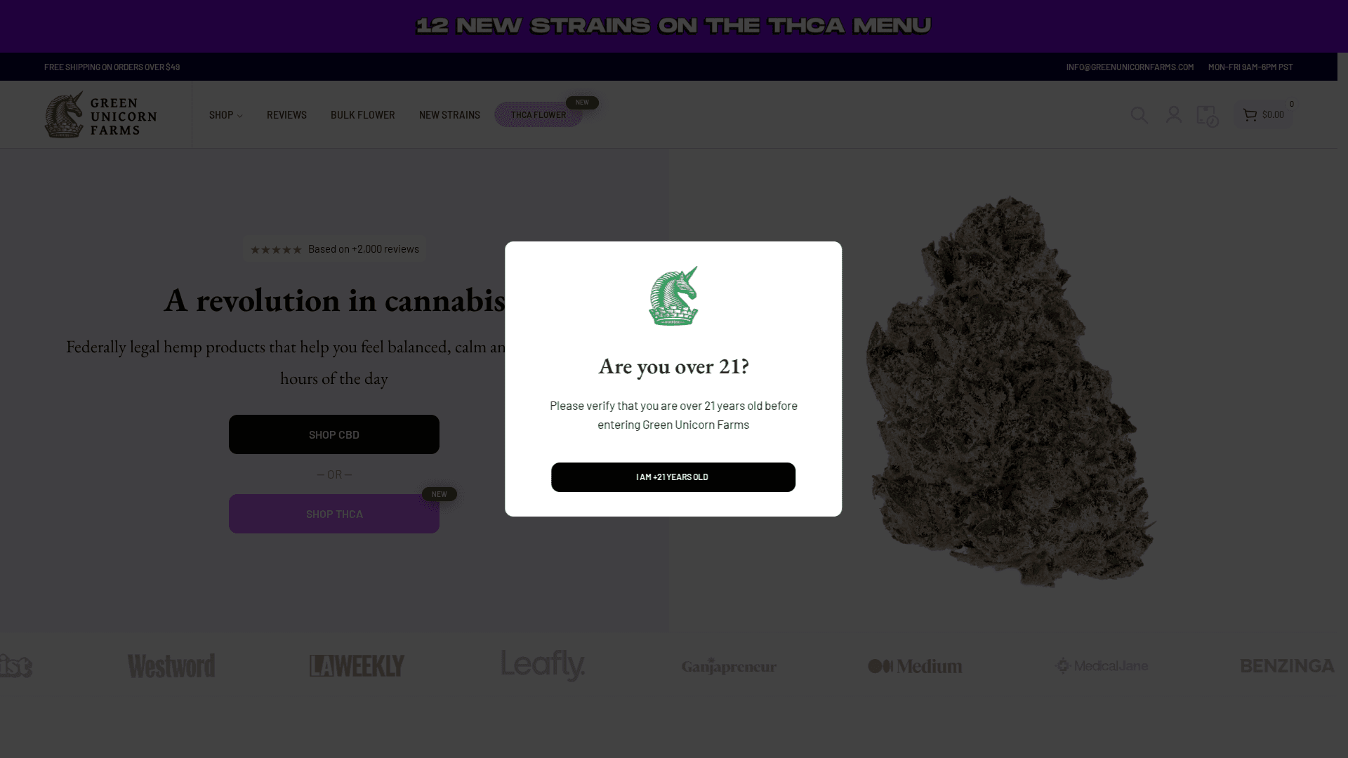 Product Screenshot