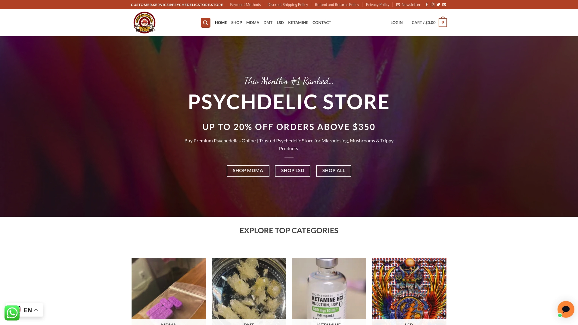 Product Screenshot