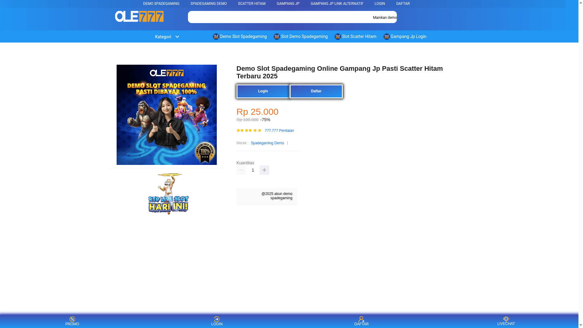 Product Screenshot