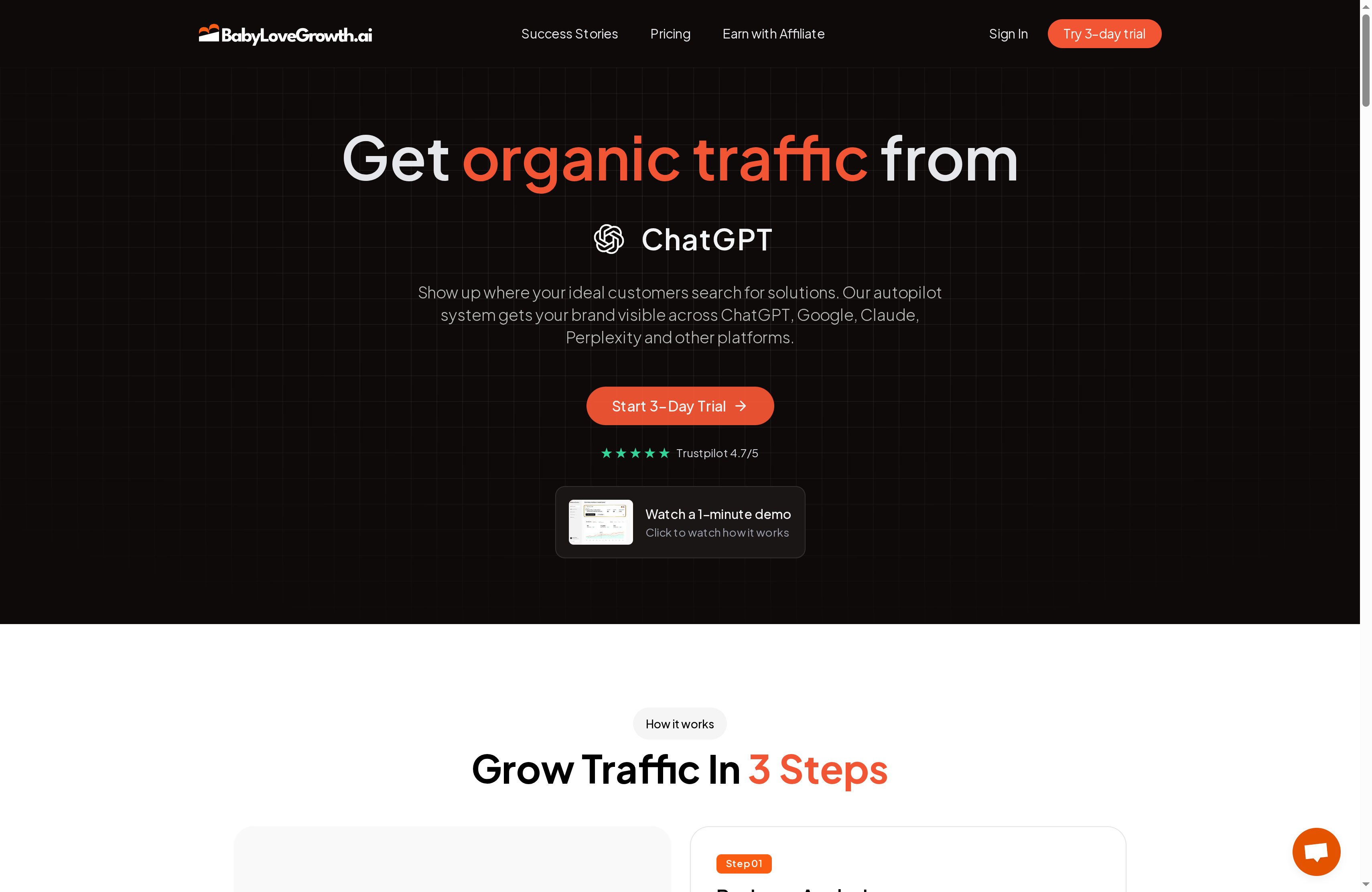 Product Screenshot
