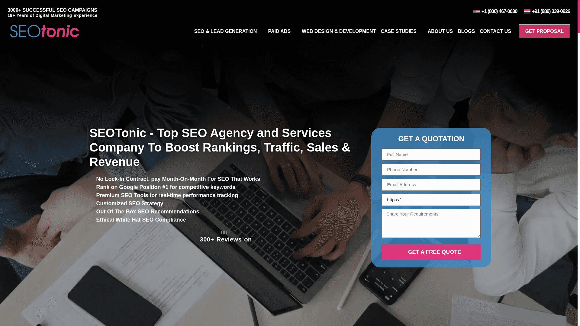 Product Screenshot