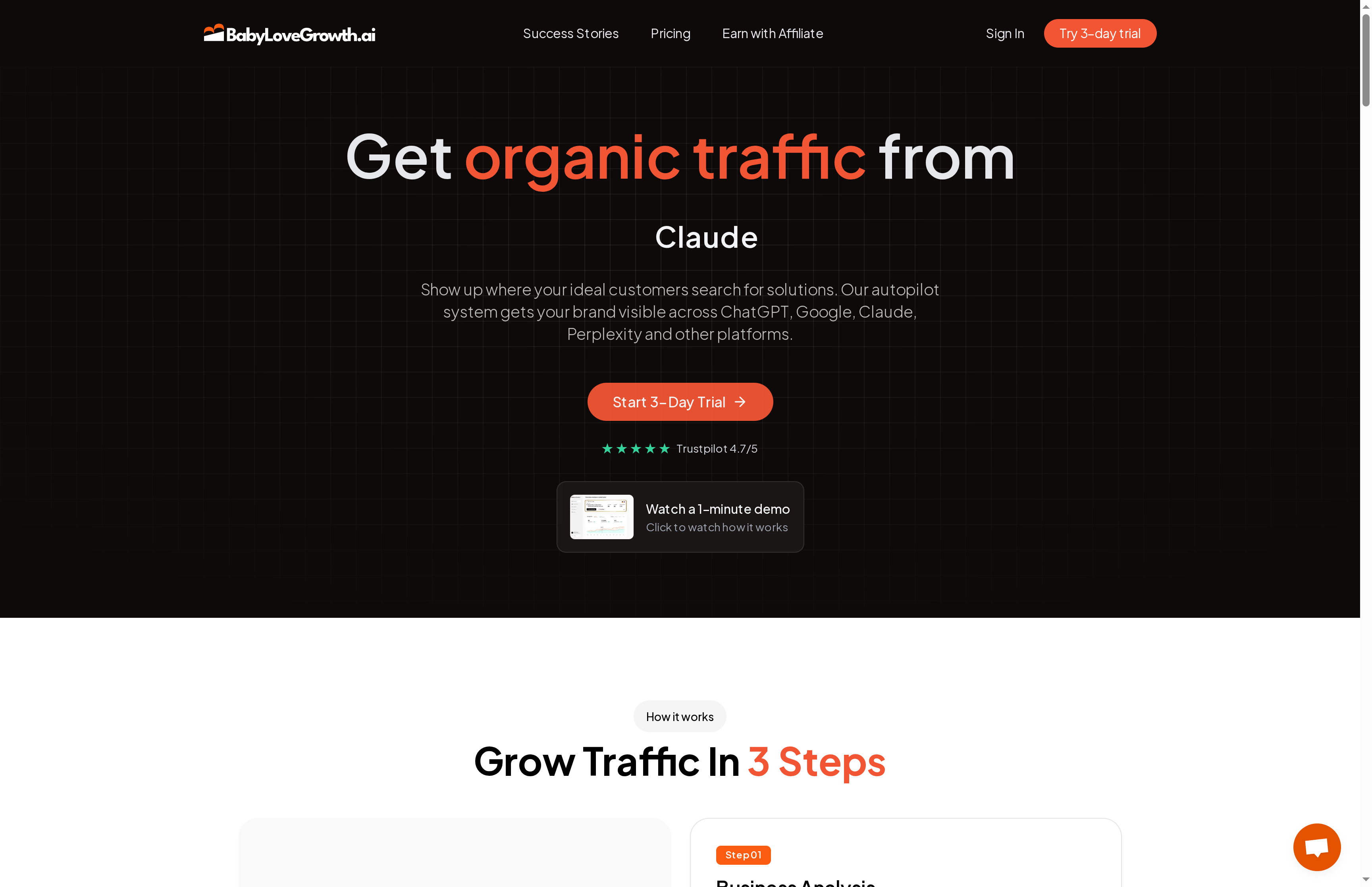 Product Screenshot